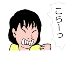 Hana A sticker #13070070