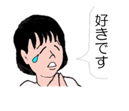 Hana A sticker #13070071