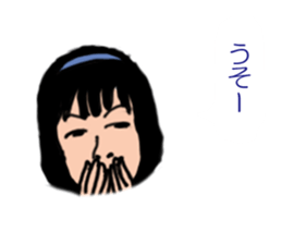 Hana A sticker #13070074
