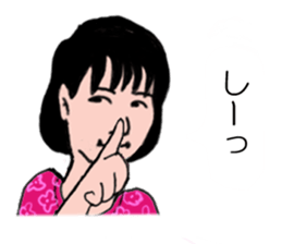 Hana A sticker #13070075