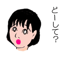 Hana A sticker #13070076