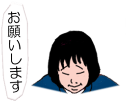 Hana A sticker #13070078