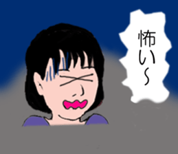 Hana A sticker #13070079