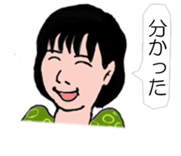 Hana A sticker #13070080