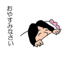 Hana A sticker #13070081