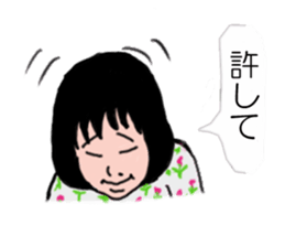 Hana A sticker #13070083