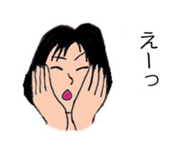 Hana A sticker #13070084