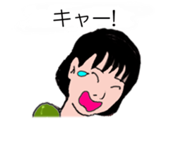 Hana A sticker #13070089