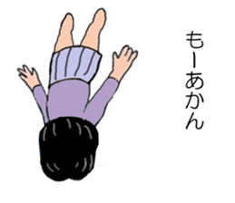 Hana A sticker #13070092