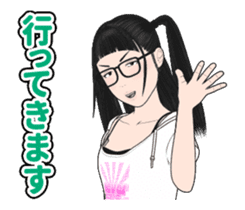 Move! Appropriate Mika... (daily basis) sticker #13070095