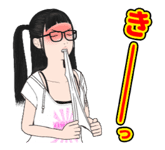 Move! Appropriate Mika... (daily basis) sticker #13070106