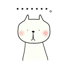 The cat which is sometimes encouraged sticker #13070125