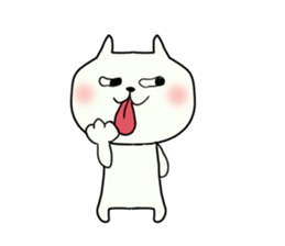 The cat which is sometimes encouraged sticker #13070134