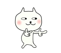 The cat which is sometimes encouraged sticker #13070135