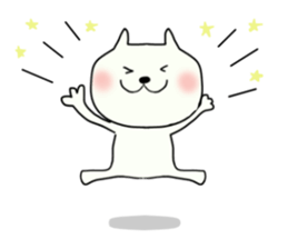 The cat which is sometimes encouraged sticker #13070136