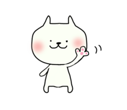 The cat which is sometimes encouraged sticker #13070142