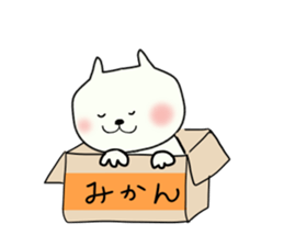 The cat which is sometimes encouraged sticker #13070145