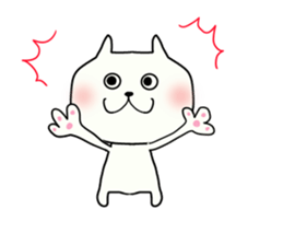 The cat which is sometimes encouraged sticker #13070147