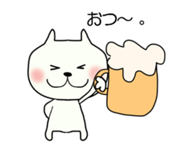 The cat which is sometimes encouraged sticker #13070148