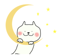 The cat which is sometimes encouraged sticker #13070155