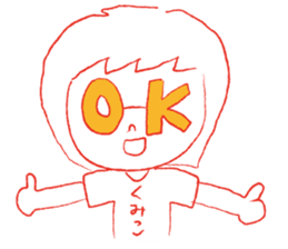 Loose kumiko sticker #13070186