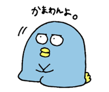 pengyon4 sticker #13070224