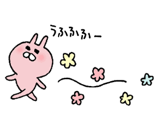 pengyon4 sticker #13070230