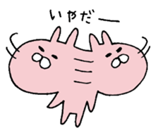 pengyon4 sticker #13070231