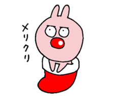 pengyon4 sticker #13070238