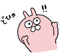 pengyon4 sticker #13070246