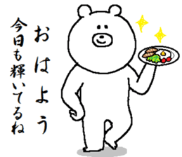 Romanticist's Sticker. sticker #13070307