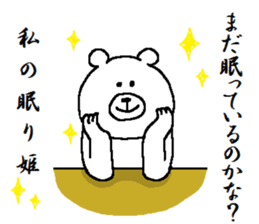 Romanticist's Sticker. sticker #13070319