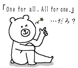 Romanticist's Sticker. sticker #13070329