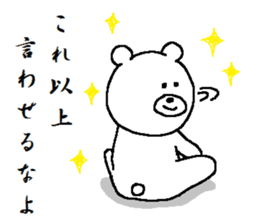 Romanticist's Sticker. sticker #13070339