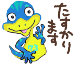 PORTRAITS 1 sticker #13070342