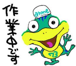 PORTRAITS 1 sticker #13070345