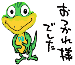 PORTRAITS 1 sticker #13070347