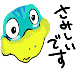 PORTRAITS 1 sticker #13070350