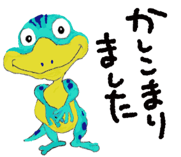 PORTRAITS 1 sticker #13070352