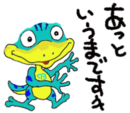 PORTRAITS 1 sticker #13070354