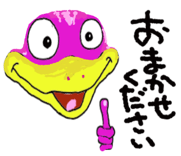 PORTRAITS 1 sticker #13070355