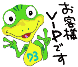 PORTRAITS 1 sticker #13070356