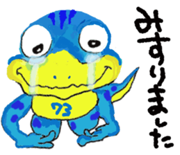 PORTRAITS 1 sticker #13070357