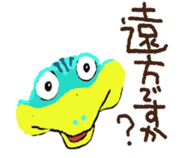 PORTRAITS 1 sticker #13070362