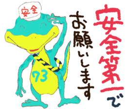 PORTRAITS 1 sticker #13070364