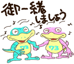 PORTRAITS 1 sticker #13070366