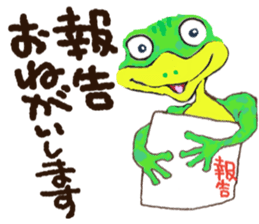 PORTRAITS 1 sticker #13070367