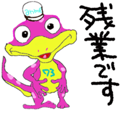 PORTRAITS 1 sticker #13070369