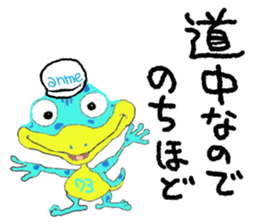 PORTRAITS 1 sticker #13070372