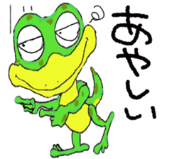 PORTRAITS 1 sticker #13070374